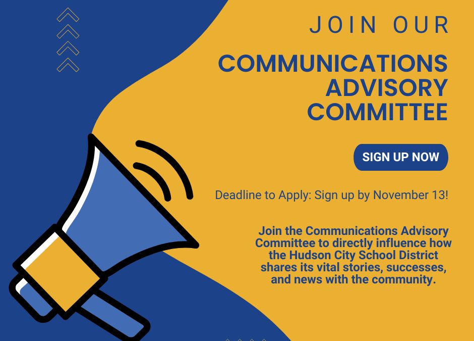 📣Join Our Communications Advisory Committee📣